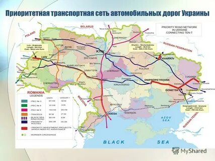 Узел транспортной сети