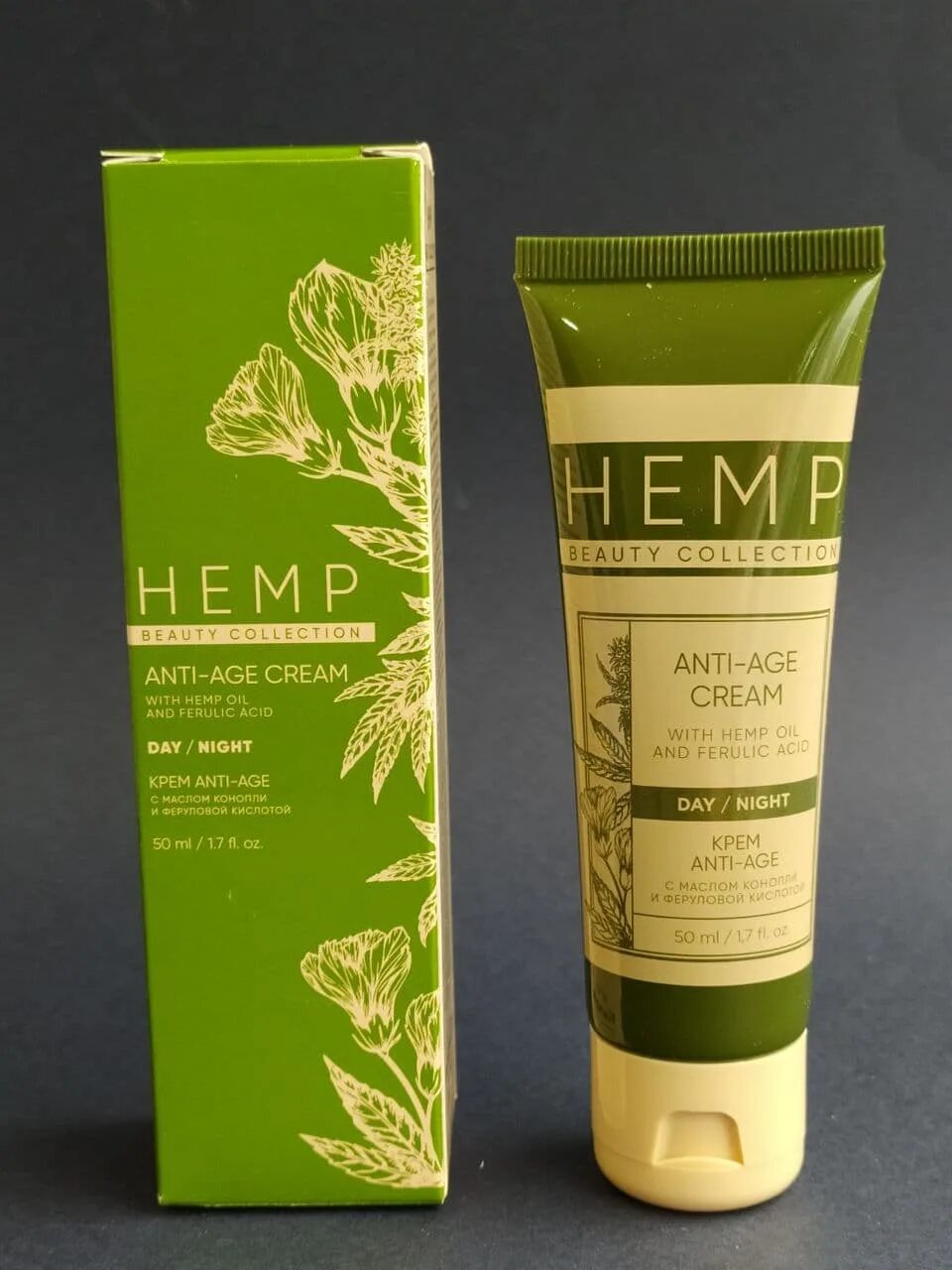 крема бремани нсп. Norel hyaluron крем. крем anti age увлажняющий. Lavender увлажняющий крем. гипоаллергенный крем для лица.