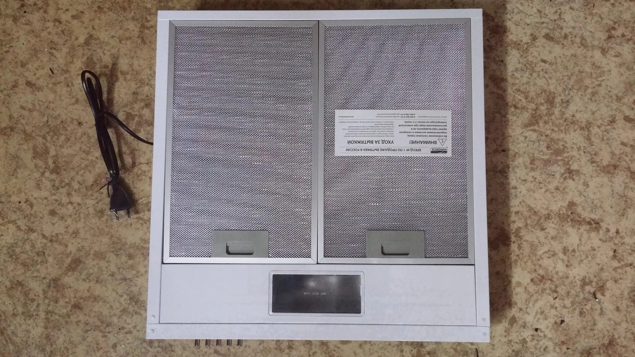 Вытяжка krona jessica slim push button. Вытяжка krona jessica slim push button