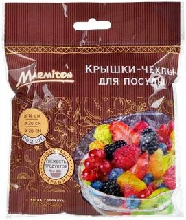 6 2 шт