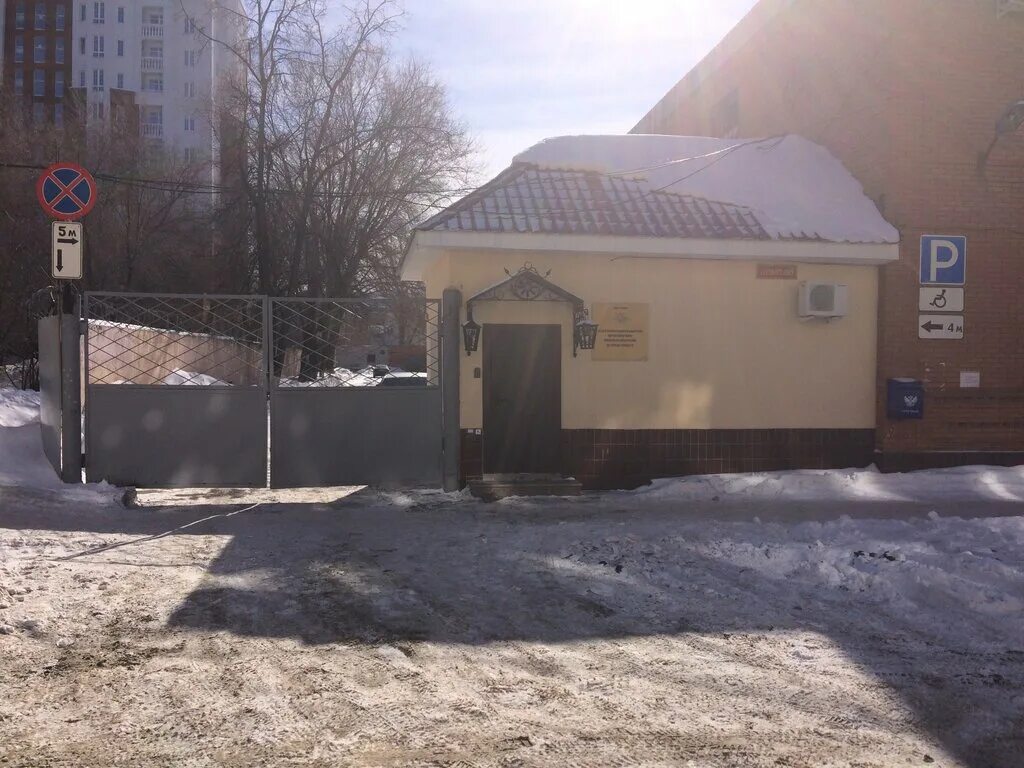 Отдел полиции номер 21 тольятти. Адрес полиции тольятти. Самара центральная 9. 23 отдел полиции тольятти. Автостроителей 55 тольятти полиция.