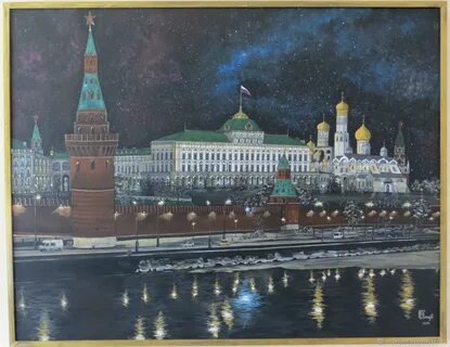 Картина город москва