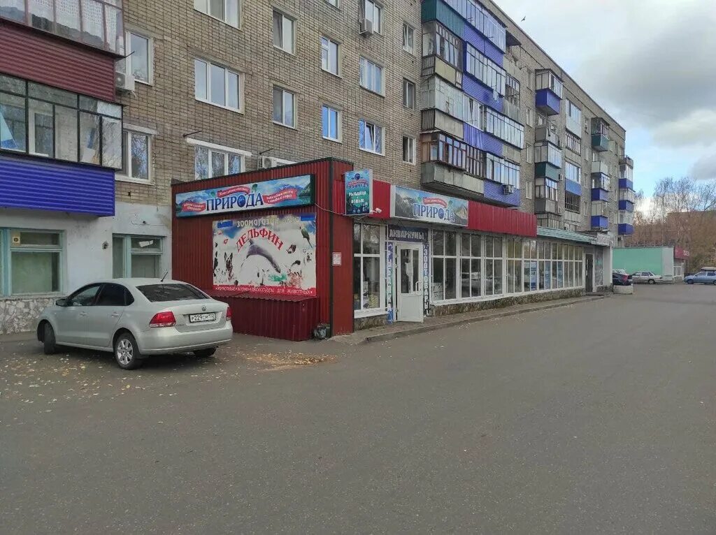 худайбердина 139 стерлитамак. стерлитамак худайбердина. худайберлина 139сетрлитамак. худайбердина 139-23 стерлитамак. худайбердина 101б стерлитамак.