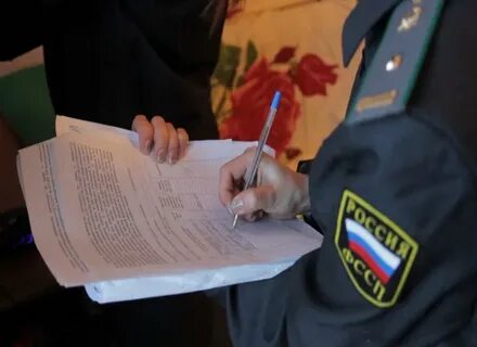 Взыскание средств приставами