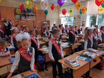 48 школа белгород