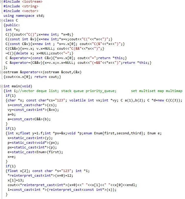 Static cast c++. С++ static cast. С++ static cast. Static cast c++. Static cast dynamic cast reinterpret cast c++.