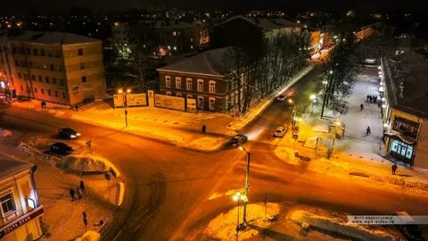 Город боровичи новгородская область численность населения
