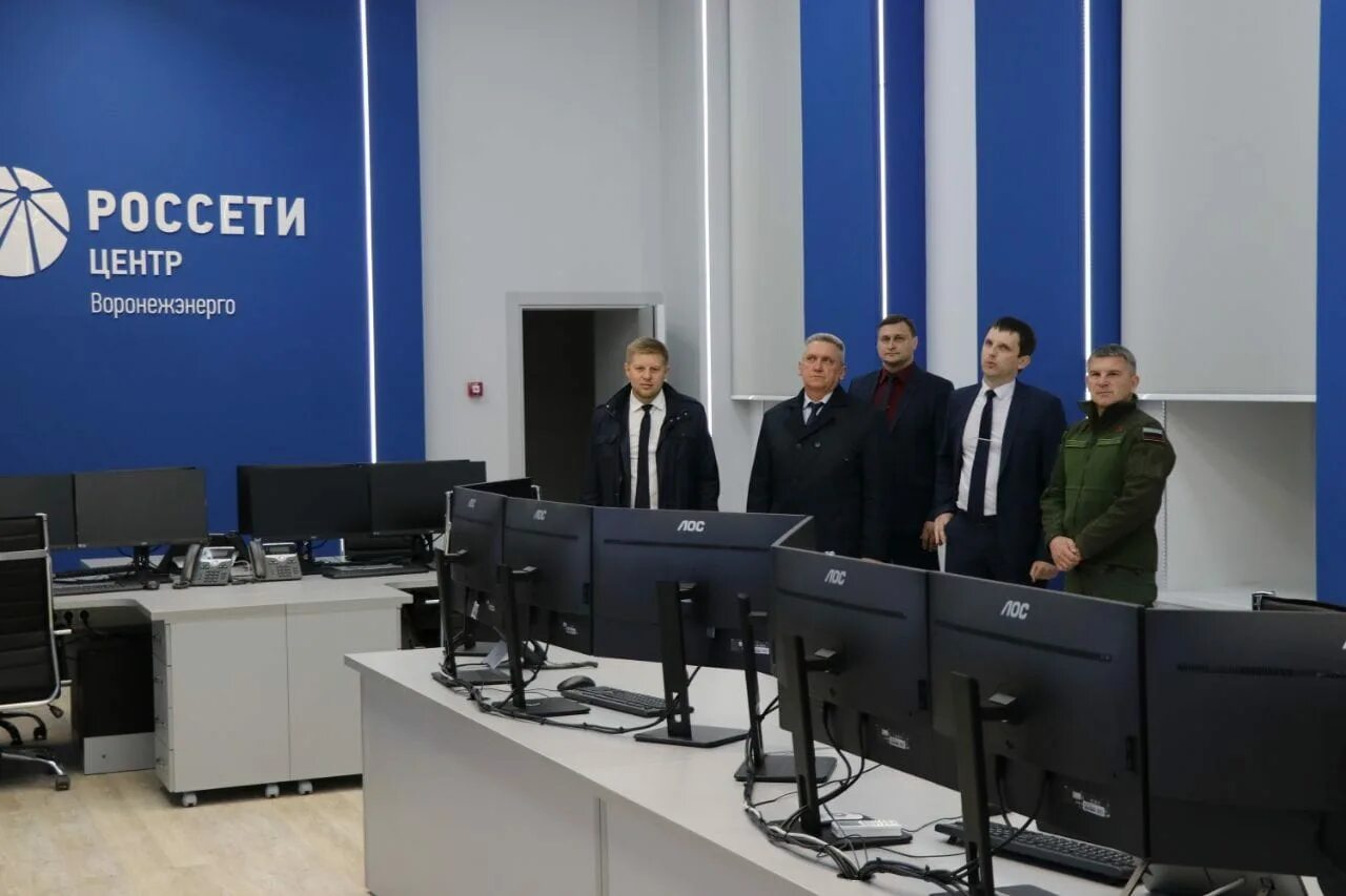 Россети центр воронежэнерго. Мрск центра воронежэнерго лискинский филиал. Совет директоров. Синельников сергей юрьевич воронежэнерго. Директор мрск воронежэнерго.