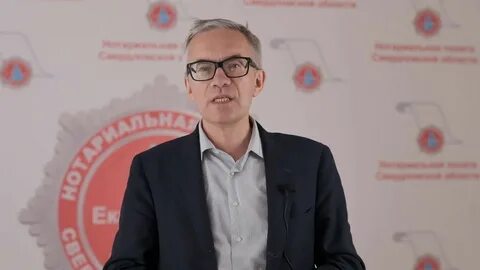 Ярков п и