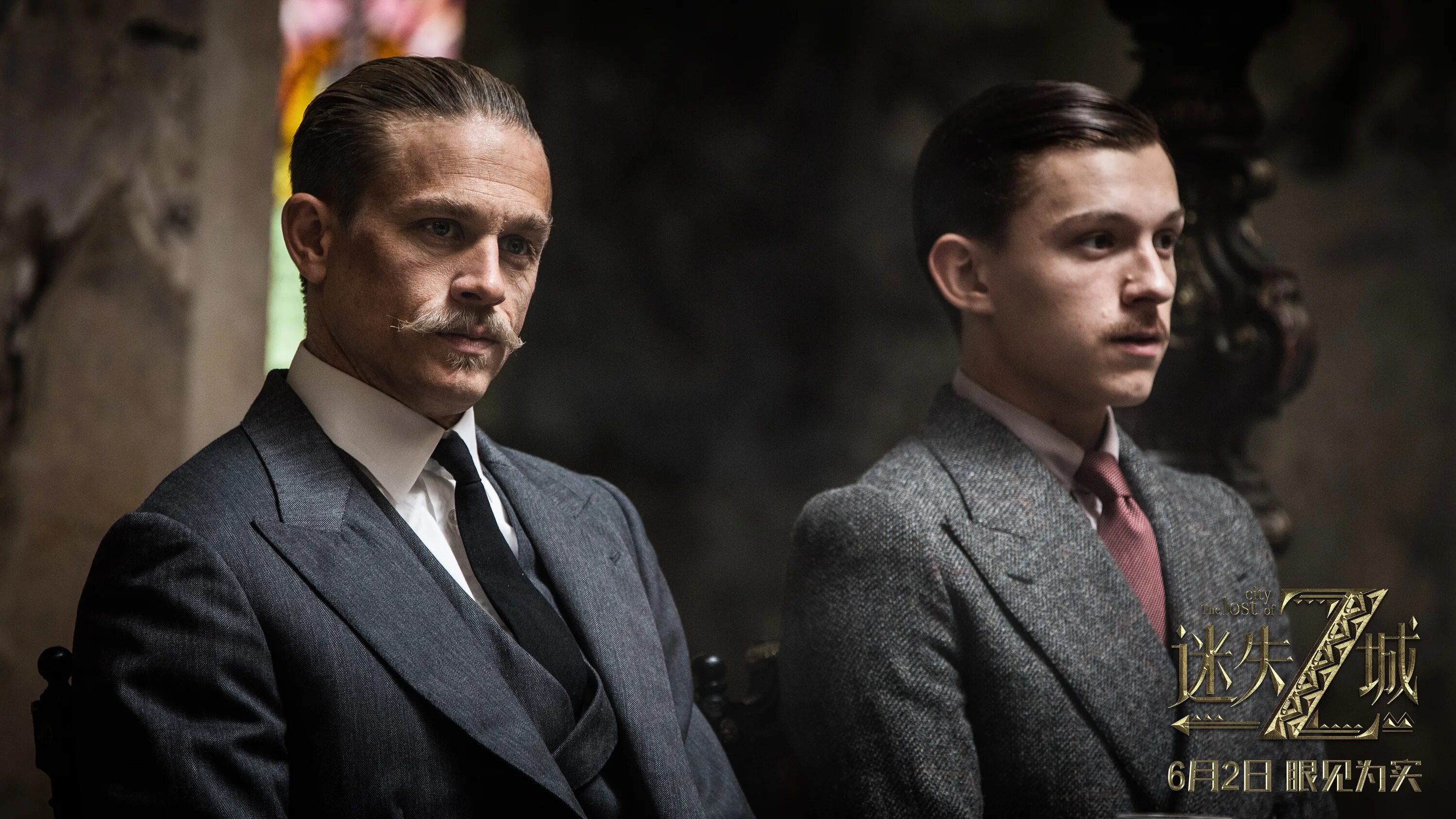 затерянный город z 2016 отзывы