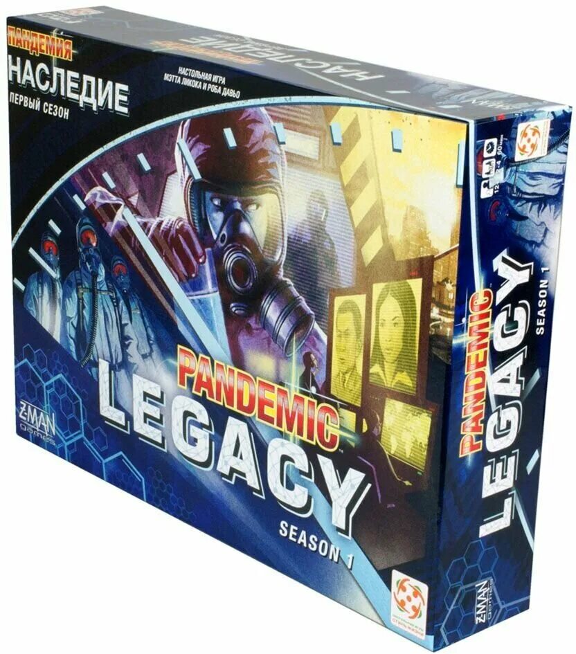 пандемия карточки настольная игра. пандемия 1 сезон настольная игра. пандемия наследие 1 сезон. пандемия наследие 0 сезон. настольная игра стиль жизни пандемия: наследие.