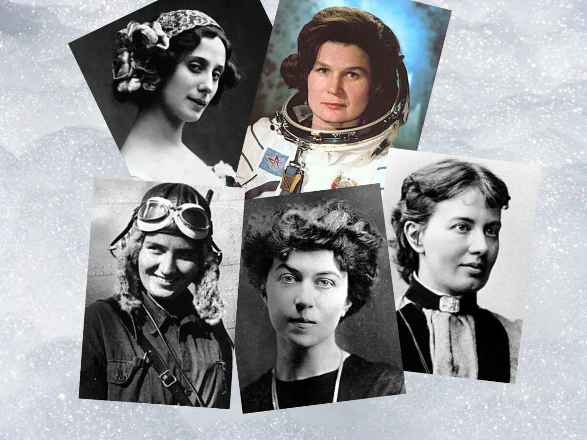 Великие и знаменитые женщины. Великие женщины в истории книга. Элизабет тейлор 2010. Великие женщины прославившие россию. Женщины разных эпох.