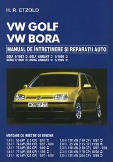 Мануал 5