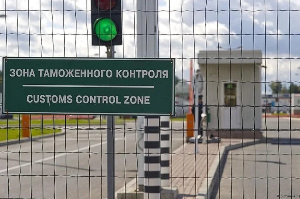 Территория пункта пропуска через государственную границу