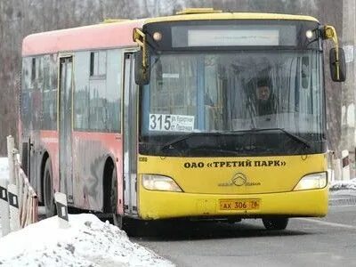 Расписание автобуса 315 песочное на завтра