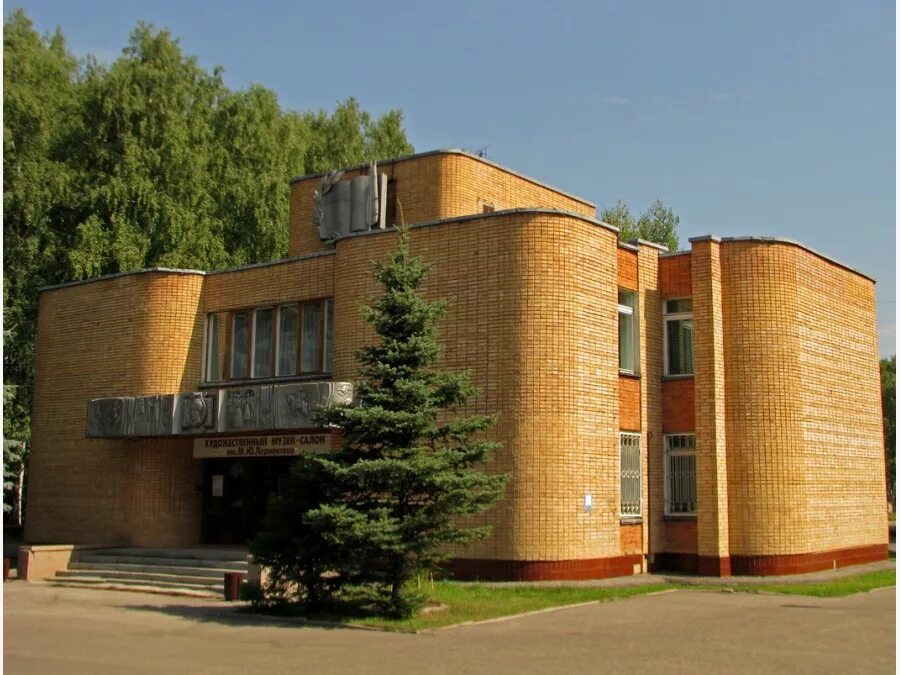 Город заречный пензенская. Городской музей заречный пензенская область. Музей заречный пензенская. Музей заречный пензенская. Музей заречный пензенская.
