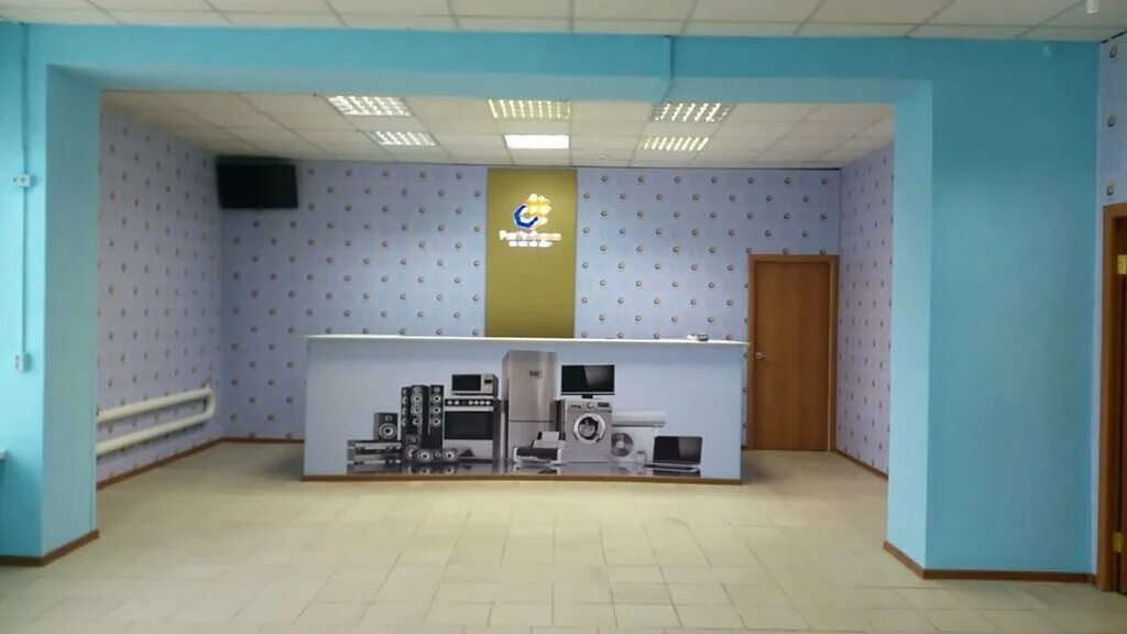 мастер бытовой техники. сервисный центр бытовой техники. ремонт бытовой техники в магнитогорске адреса. ремонт техники магнитогорск. магнитогорск сервисный центр сервис.