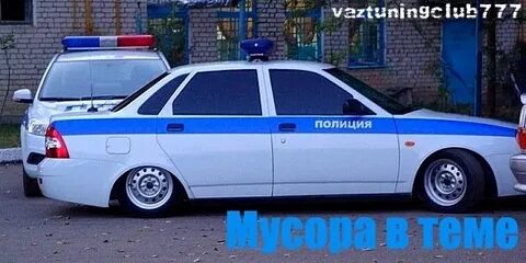 Дал дал пришел 29