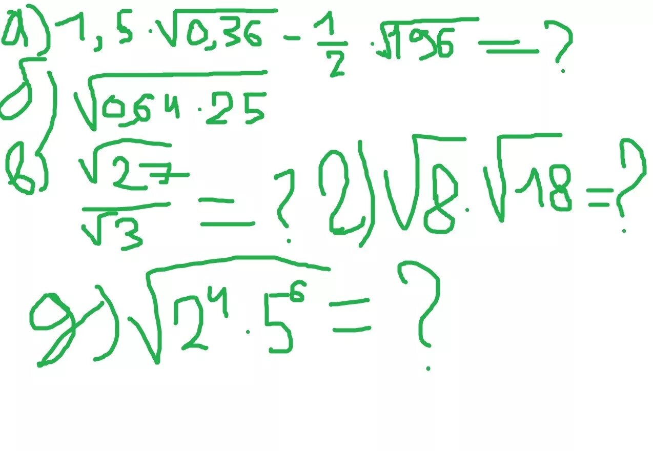 1/2√196+1,3√0,36. Вычислите 1/2√196+1,5√0,36. Вычислите 1/2 корень 196 +1.5 корень 0.36 корень. 1/2√196+1,5√0,36. 000 36 3 3