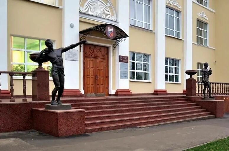 Сайт физинститута смоленск. Смоленская академия физкультуры. Смоленский государственный университет спорта. Смоленский государственный университет, смоленск. Смоленский государственный университет спорта.