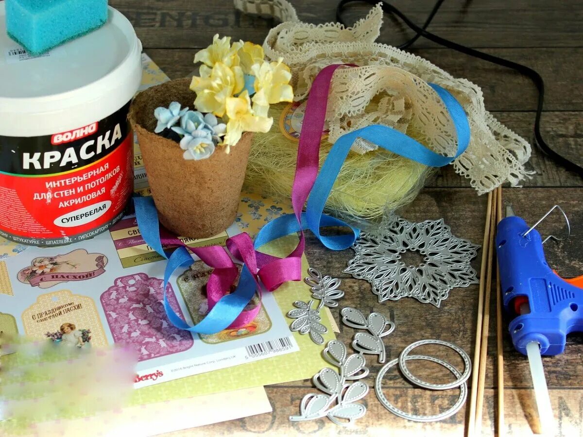 Create decor