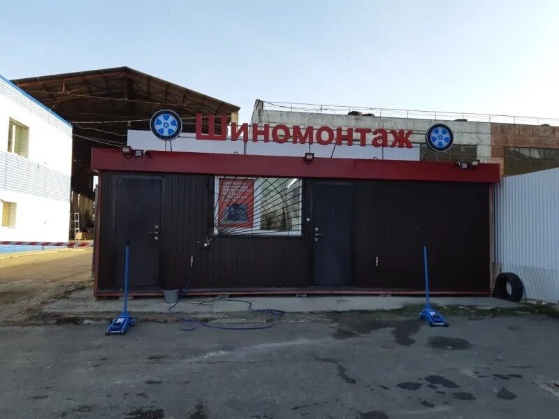 Проспект труда 111. Проспект труда 111е воронеж. Пр труда 111 воронеж. Пр труда 111 воронеж. 111.