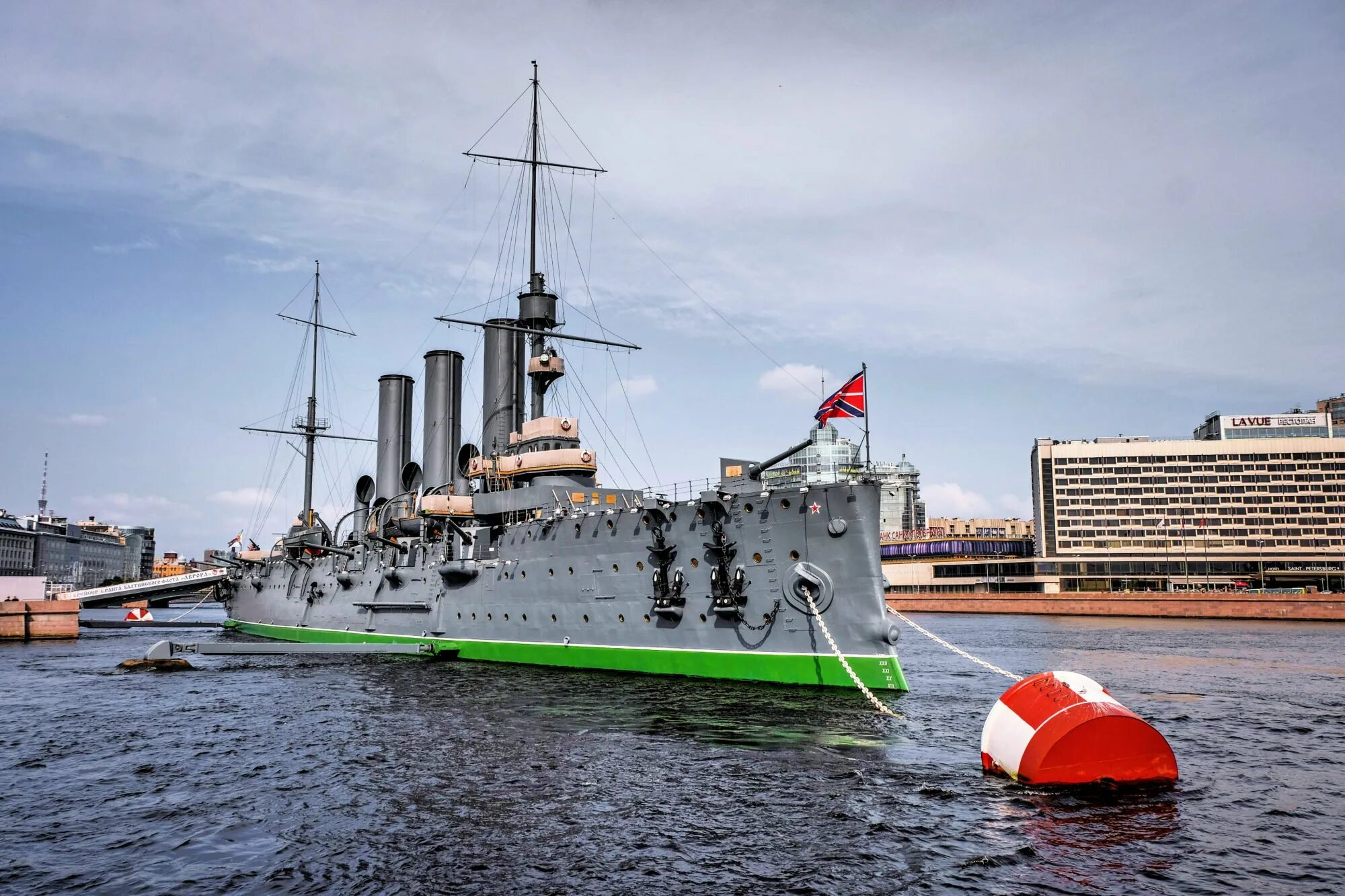 Avrora deis. Avrora deis. Avrora deis. Avrora deis. Avrora deis.