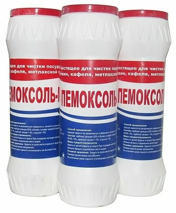 чистящий порошок 400г пемоксоль-м. пемоксоль 400г ммз. пемоксоль-м сода 3 эффект. универсальный чистящий порошок "пемоксоль" морской officeclean. чистящее средство 400 г, пемоксоль "лимон.