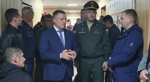 Военкомат усть