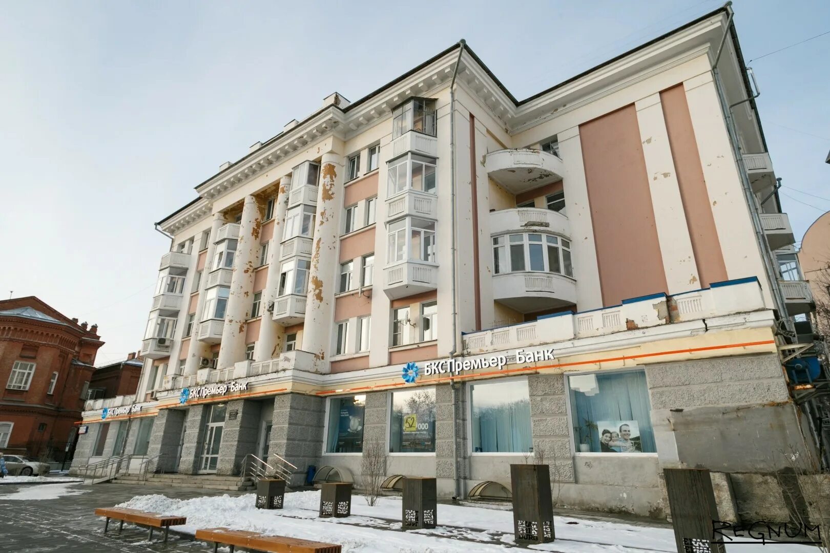 Аляска в Волгограде, пр. имени В.И. Ленина, 13 - фото, отзывы 2025, рейтинг, тел