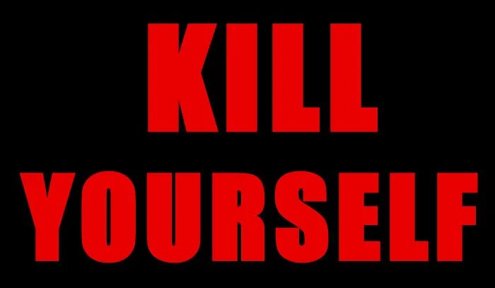 Надпись Kill. Надпись Kill yourself. Надпись килл ми. Обои с надписью Kill. Kill yourself now