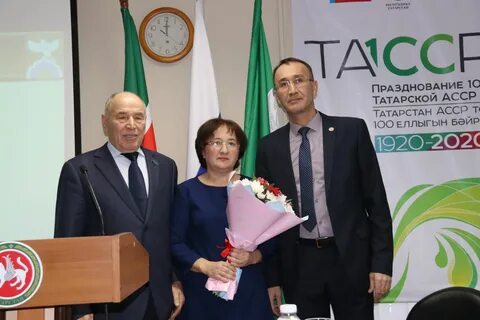 Сайт ютазинского муниципального