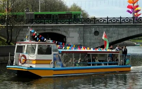 Горько минск