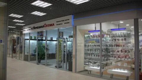 Тимирязевский центр