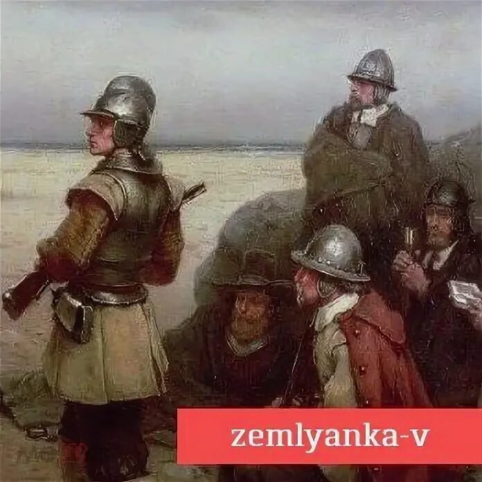 Англия в конце xvi начале xvii в. Англия в конце xvi начале xvii в