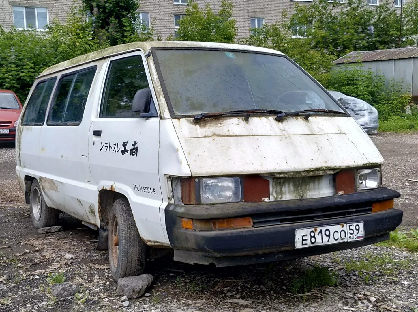 Toyota Master Ace Surf 1987. Toyota Master Ace Surf. Toyota Master Ace 1982. Toyota MASTERACE Surf. Master ace