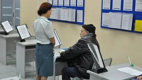 Проверка налогоплательщика налоговая