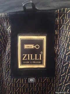 Zilli корм