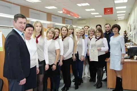Мфц шексна телефон