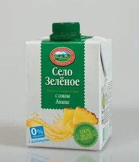 Зеленый сев что это