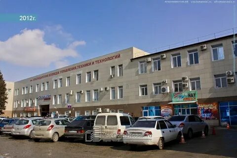 Краснодар ул стасова 1