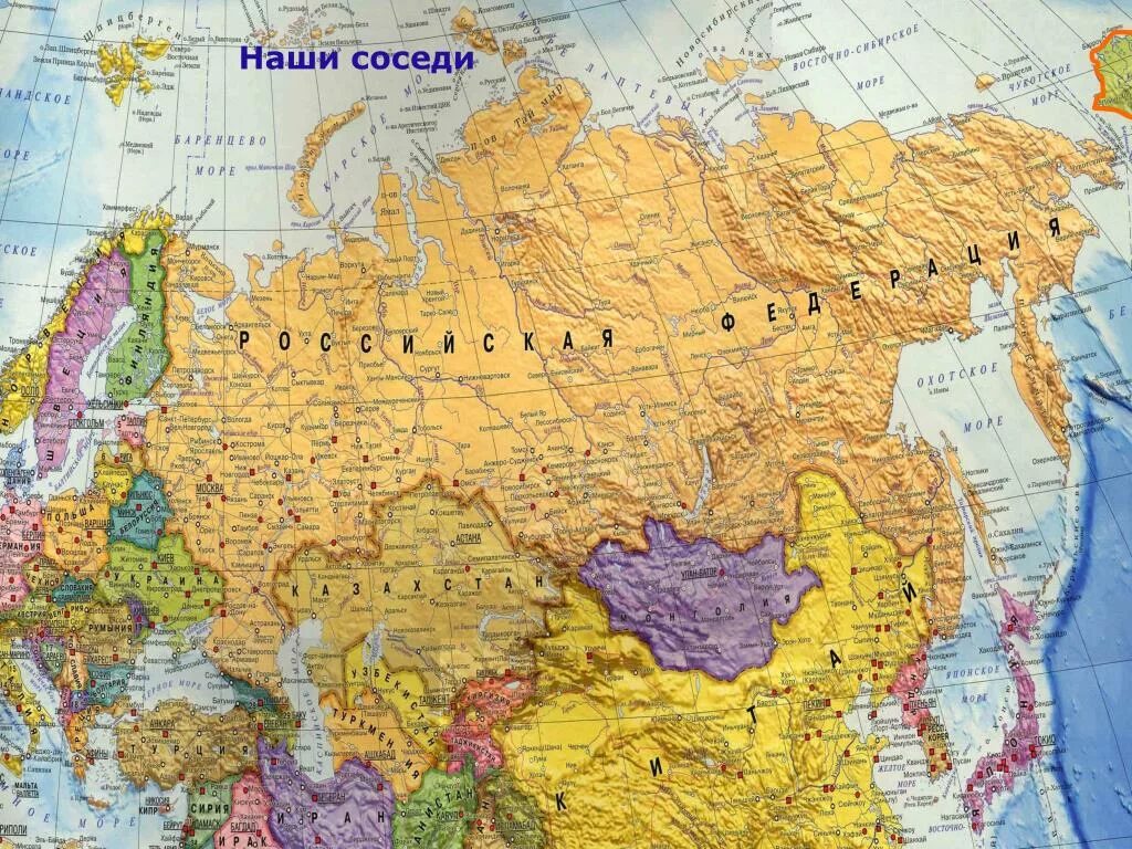 Самая большая страна сосед россии. Политическая карта России с граничащими государствами. Карта России с границами. Карта России с соседними государствами.