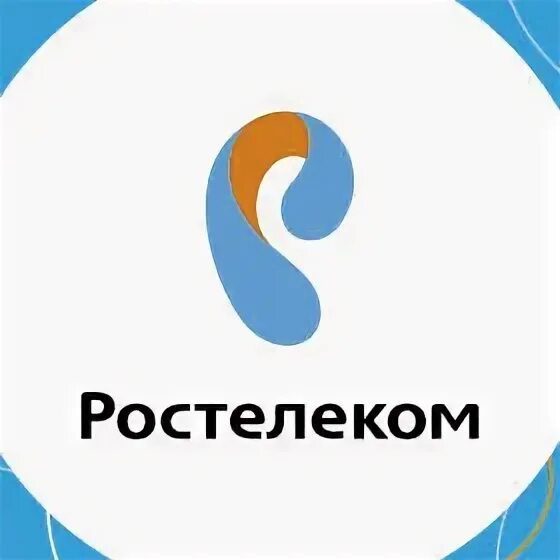 Ростелеком баштел. Ростелеком лого. Ростелеком Троицк Челябинская область. Детские каналы Рустелеком.