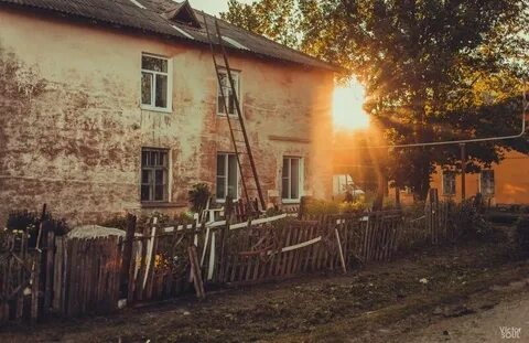Провинция после