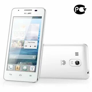 Micro g huawei