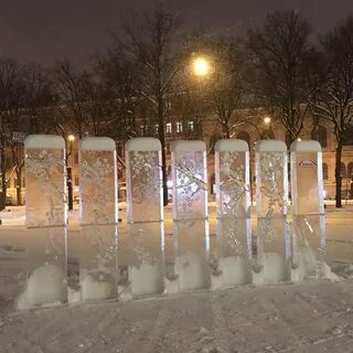 Ледяные столбы