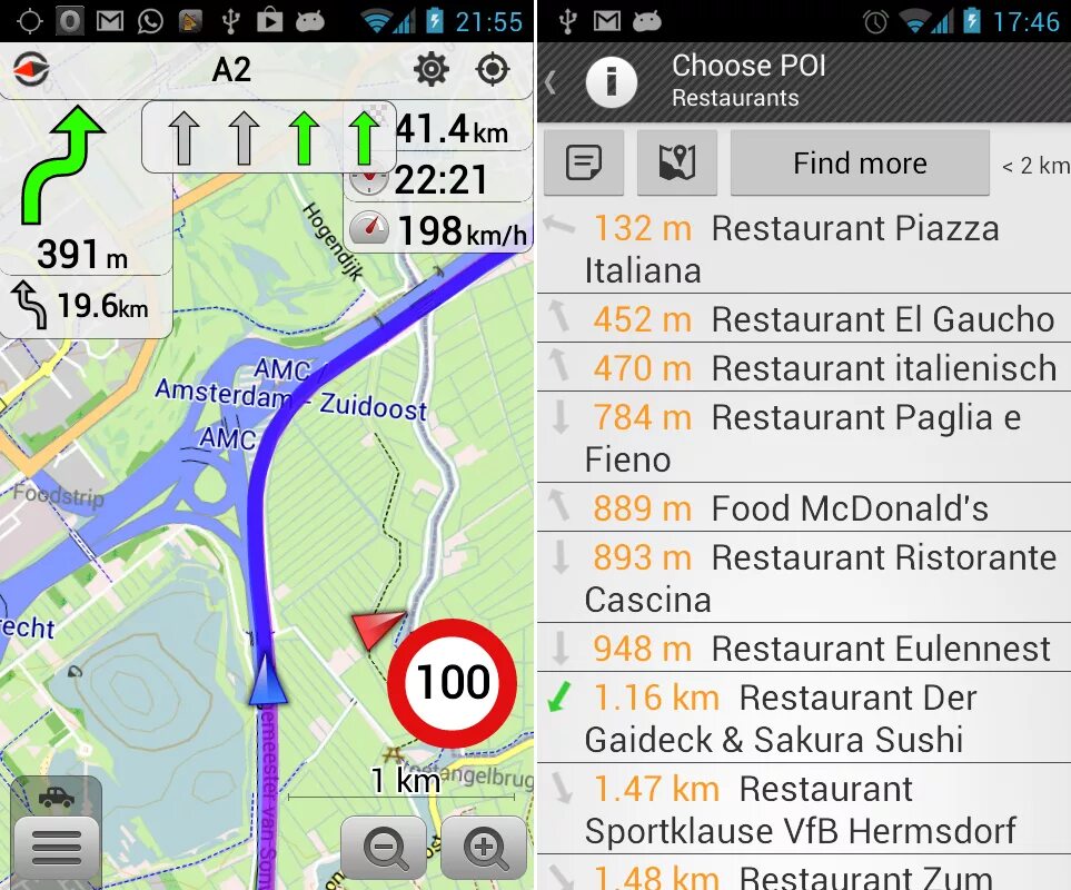 Навигатор ситигид. Программы для навигатора windows ce. Программа навигатор 2. Навител навигатор 3. Программа навигатор 2.