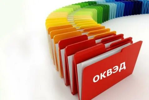 Овэд
