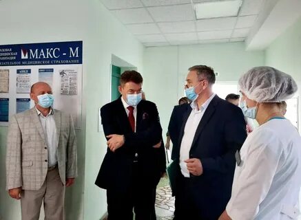 Пенза онкологический запись