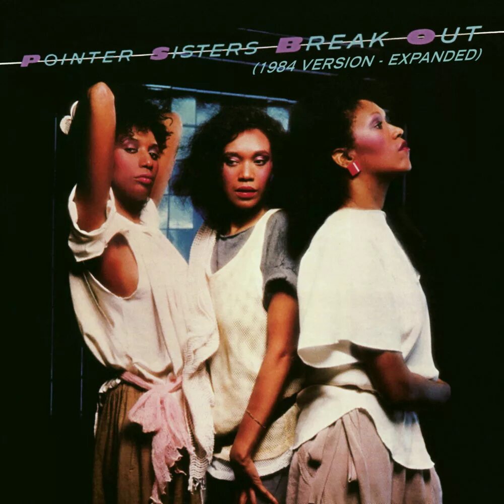 The pointer sisters i m so excited. Pointer sisters  break out. the pointer sisters albums. the pointer sisters - contact. the pointer sisters - so excited! (1982) пластинка.